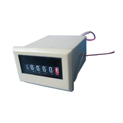 Electromagnetism totalizer  Electromagnetism totalizer